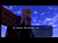 Legend of Zelda: Ocarina of Time in (2:33:12) Segment 9 Legend of Zelda: Ocarina of Time in (2:33:12) Segment 9