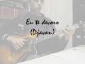 eu te devoro