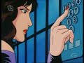 Cafe Katzenauge, Cats Eyes, ein super Trio Intro / Opening Cafe Katzenauge, Cats Eyes, ein super Trio Intro / Opening