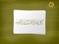 (RAMADAN KA MAHINA )Mualana Tariq Jamil Sahab (must listen)3