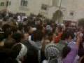 Amman Demonstrations