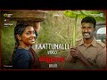 Download Viduthalai 1 Kaattumalli Video Vetri Maaran Ilaiyaraaja Soori Vijay Sethupathi Mp3 Song