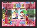 Super Puzzle Fighter 2 Turbo (Super Gem) Devolet V.S sakura