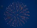 nine inch nails hurt interrupted by fireworks