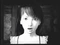 Mayu Amakura - Basket case