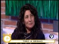 Click to View : Tiro a segno Napoli - Studio Mattina 22/03/13