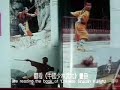 shaolin balls conditioning