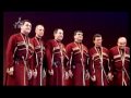 Rustavi Choir - Aka Tombo (Japanese Song)
