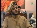 * الحلقة الحادية عشرموضوع الحلقة : الفنون الحجازية ( الجزء الأول )ضيف الحلقة : المنشد فيصل لبان* اعداد وتقديم د.محمد العوضي