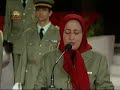 Maraseme Forough Javidan