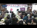 自民党都連　石原伸晃会長を再任