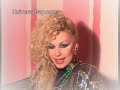 Consultorio Petarda en Universo Gay