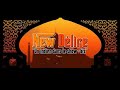 new delire le film, la com�die d�tourn�e bollywood avec pascal legitimus, luis rego, jean-marie bigard.
http://www.newdelire.com - sortie le 4 juillet 2007