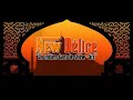 new delire le film, la com�die d�tourn�e bollywood avec pascal legitimus, luis rego, jean-marie bigard.
http://www.newdelire.com - sortie le 4 juillet 2007