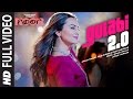 Noor : Gulabi 2.0 Full Video Song | Sonakshi Sinha | Amaal Mallik,Tulsi Kumar, Yash Narvekar Noor : Gulabi 2.0 Full Video Song | Sonakshi Sinha | Amaal Mallik,Tulsi Kumar, Yash Narvekar