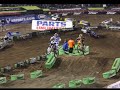 AMA SX 2009 Anaheim Rd.1. A1 lived up to about every thing expected. It was some great racing and heart pounding moments... Chad Reed and James Stewart Crash and Kevin Windham. Josh Grant Win.
