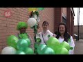 Barnsley Charity Drive - In A Flat Bed Truck
