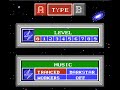 publisher: athena release date: 08/09/1991 id ath-9l www.famicomfreak.blogspot.com retro gaming life 2010