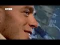 Am Mann | Christian Pander Am Mann | Christian Pander
