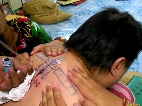 When you hear about bamboo tattoo, this is. When you hear about bamboo tattoo, this is.