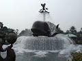 Kong Travel