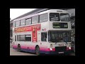 First Manchester 30297 d314lnb sound only