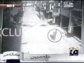 Indian attackers escaped from the scene