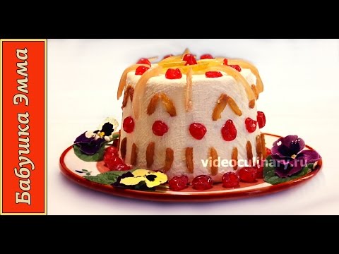 Кулич - Рецепт Бабушки Эммы, видео онлайн на () Кулич - Рецепт Бабушки Эммы, видео онлайн на ()