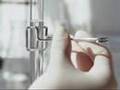 Intrauterine Insemination (IUI) Infertility Treatment