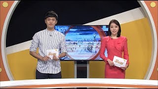 생방송 전국시대