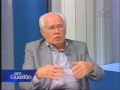 Em Questão - 20/12/2009 - Parte 4/5