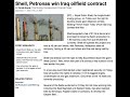 COP15 Behind The Scenes: Massive Oil Contracts