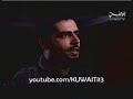 مسلسل عيون الحب - الحلقة 22- المقطع 4 من 4