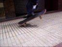 varial flip varial flip