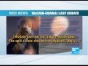 Blogs - Bloggers Debate The Last Us Debate