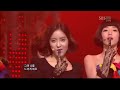 [HD] T-ara - Like the Beginning + Bo Peep Bo Peep @ Inkigayo 091206