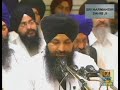 Maula Khel Kare Sabh Aape - Bhai Sarabjeet Singh Ji and Jatha