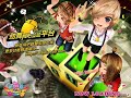  MayNeuma ~indo~MayN Audition Online Dance Battle Slick SlAu Zeita Xiao Li Any Club 4k D4