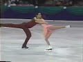 G&G - Unchained Melody