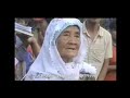 Pasukan Semut