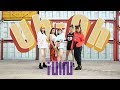 (G)I-DLE((여자)아이들) - Uh Oh Dance Cover | THE NOTCH