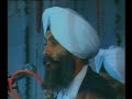 Kirtan - Galhi Jogh Na Hoi  By Joginder Singh Riar
