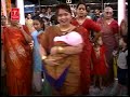 Abu Gadh Thi Utari Amba Abu Gadh Thi Utari Amba