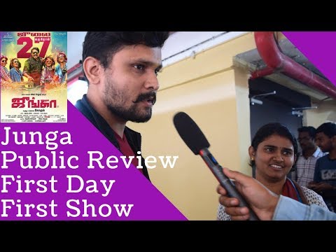 Junga Public Review First Day First Show Public Talk Public Recation Vijay Sethupathi Tamil Movie Re