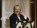 S&J: Concerto for String Quartet and Next Door Neighbour