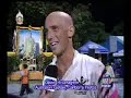 Kings Cup 80 rugby final Phuket Thailand v Australia