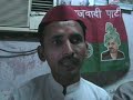 Click here to watch this video ppcc