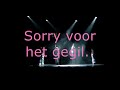 Stanzi en India naar de Lama\