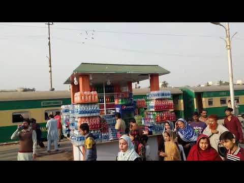 Karachi Cantt Railway Station| Pak Business Express departing for Lahore