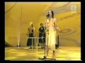 SLO EMA2001 Tinkara Kovač Sonce V Očeh